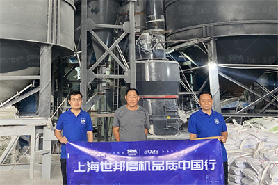 环 境 保 护 部 发布